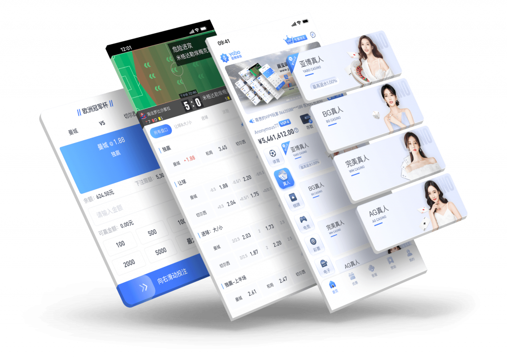 杏彩体育 15 亞博体育